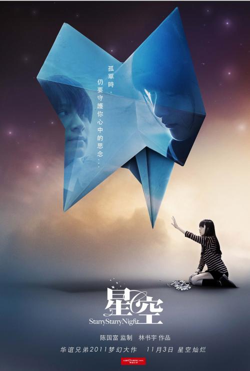 怎么购买英语应用能力证书